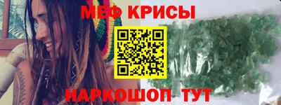 mix Будённовск