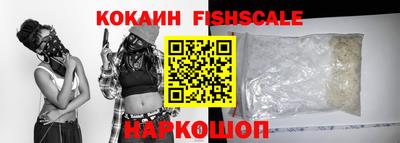 mix Будённовск