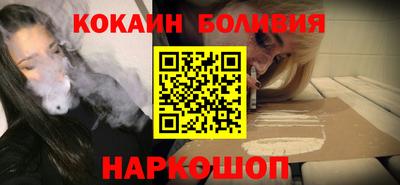 mix Будённовск