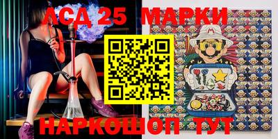 мефедрон Бузулук
