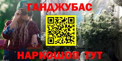 mix Будённовск