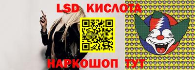 мефедрон Бузулук