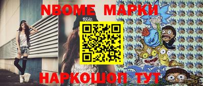 мефедрон VHQ Бугуруслан