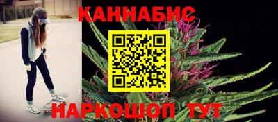 мефедрон Бузулук