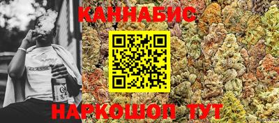 мефедрон VHQ Бугуруслан