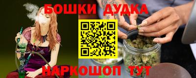 mix Будённовск