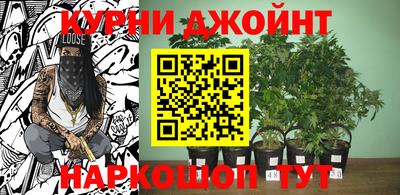мефедрон Бузулук