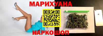 мефедрон VHQ Бугуруслан