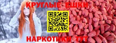 mix Будённовск