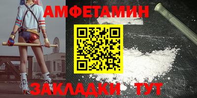 mix Будённовск
