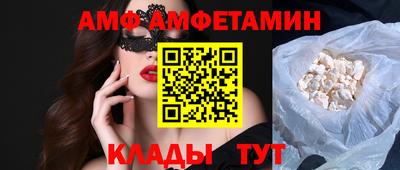 мефедрон Бузулук