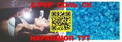 мефедрон VHQ Бугуруслан