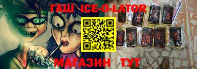мефедрон VHQ Бугуруслан