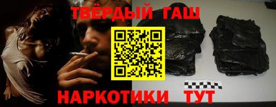 mix Будённовск