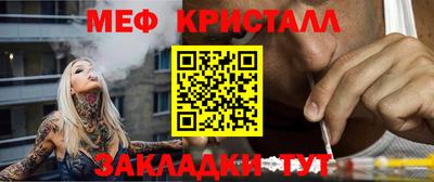 mix Будённовск