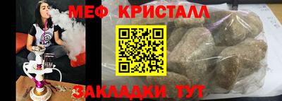 mix Будённовск