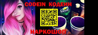мефедрон Бузулук